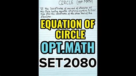 Equation Of Circle Optmath See2080 Youtube