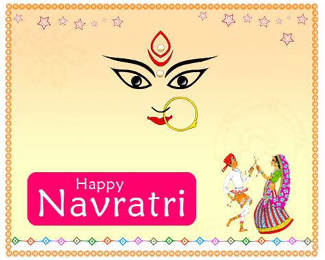 Navratri Ecards- Free Navratri Cards- Navratri Greeting Cards