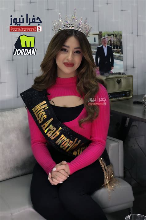 بالفيديو ملكة جمال العرب الأردنية سماح جرار في لقاء حصري بعد التتويج