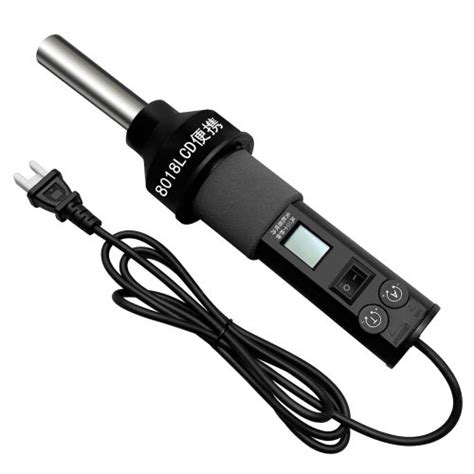 GJ 8018LCD Hot Air Gun Unicom Radio