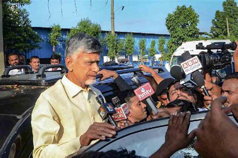 Chandrababu Naidu Ap Court Adjourns Chandrababu Naidus Petition