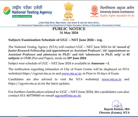 UGC NET 2024 Exam Date And Admit Card Out By NTA