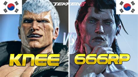 Tekken 8 KNEE Bryan Vs 666RP Dragunov Ranked Matches YouTube