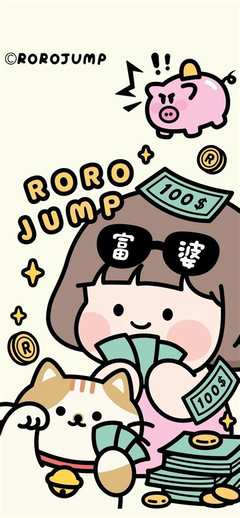 Images By My My On Rorojump D Cute Cartoon Wallpapers Cute Kawaii