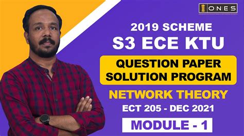 S3 KTU 2019 Scheme QP Solution EC NETWORK THEORY ECT 205 Module