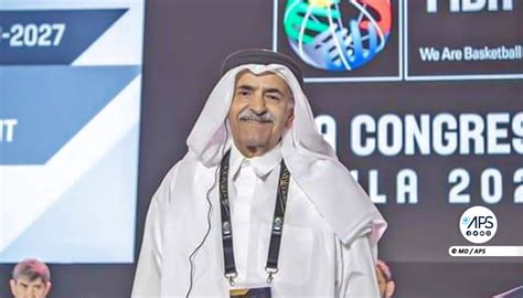 Le Cheikh Saud Ali Al Thani élu nouveau président de la FIBA pour un