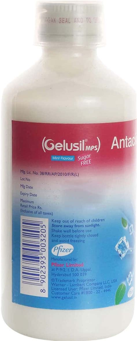 Gelusil Bottle