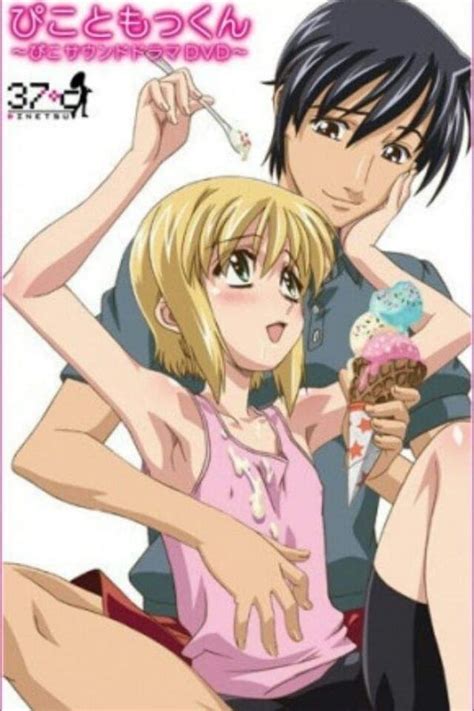 Boku No Pico Tv Series The Movie Database Tmdb