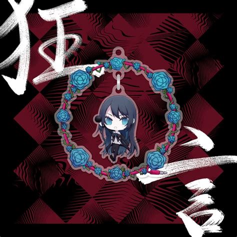 Album Adokyougen Limited Yura Yura Acrylic Charm Ver Animate