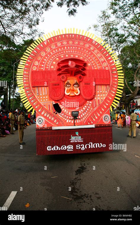 Onam Festival India Hi Res Stock Photography And Images Alamy