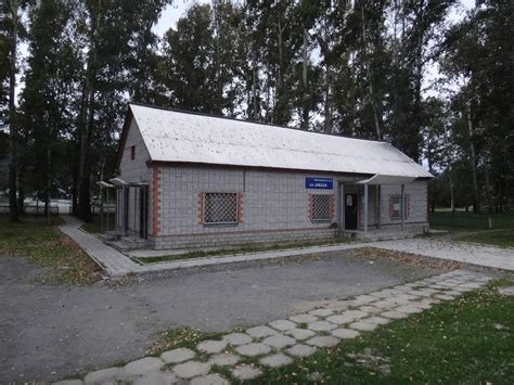 Станция Абаза