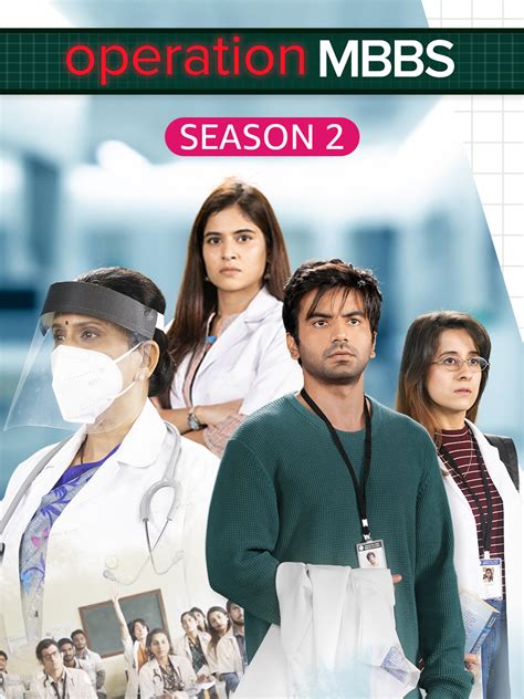 Prime Video Operation Mbbs Season 2