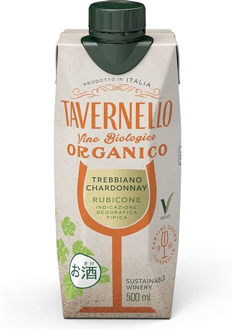 Amazon co jp TAVERNELLO タヴェルネッロ 白ワイン TAVERNELLO タヴェルネッロ オルガニコ トレッビアー