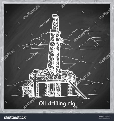 Land Oil Drilling Complex Called Oil Stock Vector Royalty Free