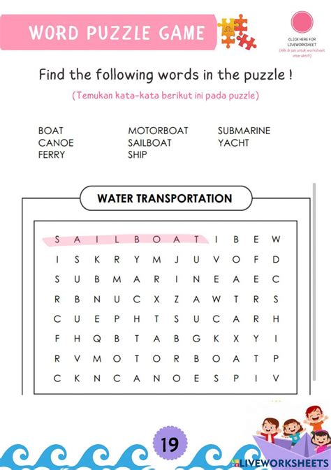 Word Matching Game Worksheet Free Printable For Kids Worksheets Library