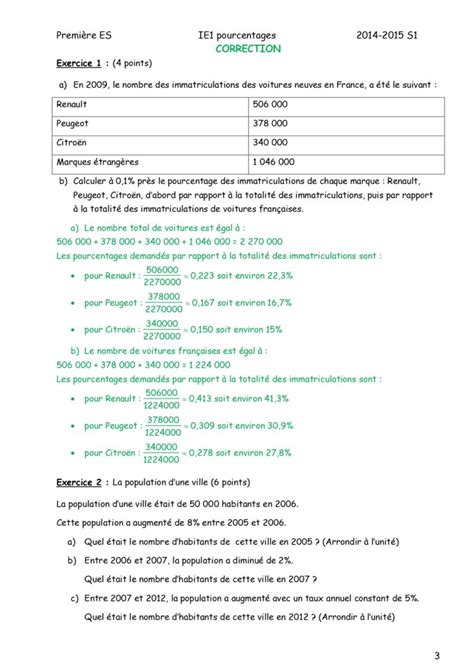 Pourcentages Maths 1ère ES exercices corrigés Dyrassa