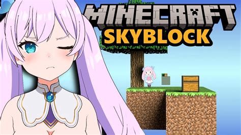 Mi Primera Vez Sobreviviendo En Skyblock De Minecraft Youtube