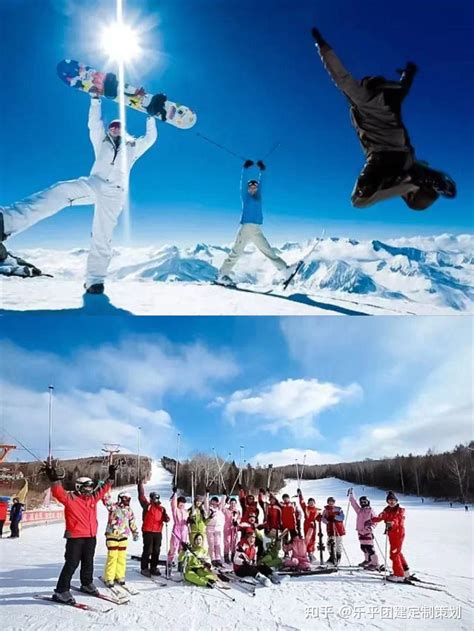 北京冬季团建推荐 北京滑雪场推荐 云佛山滑雪场（各种形式团建均可定制） 知乎