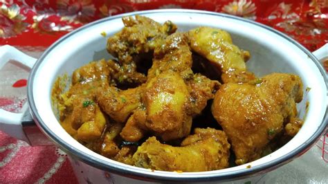 Kashmiri Chicken Masala Recipe Chicken Curry Recipe By Cook With Shabina Youtube