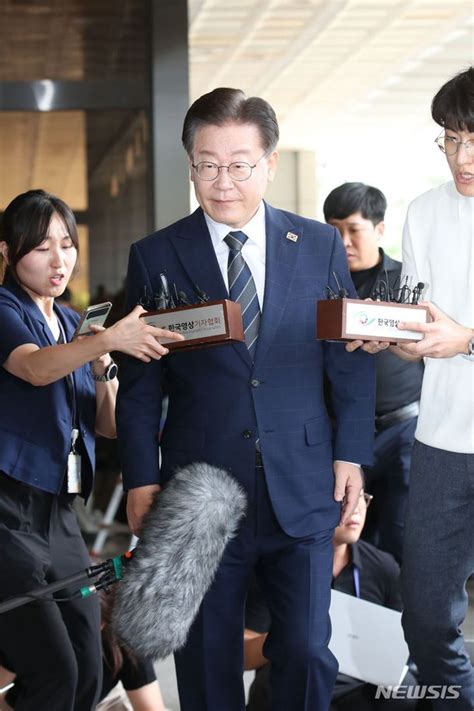 이재명 백현동 특혜 의혹 검찰 출석 네이트 뉴스