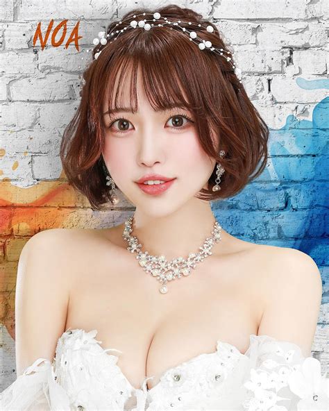 ホットニュース「新宿歌舞伎町 Club Amateras アマテラス です 本日のピックアップガールは 『日向乃亜さん』です‼︎ Noa 0222 宜しくお願い致します