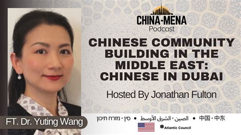 Chinese Community Building In The Middle East Chinese In Dubai The