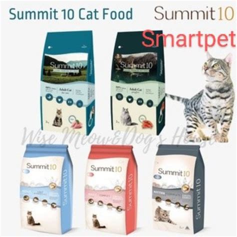 Summit 10 Grain Free And Life Stages Series Complete Cat Dry Food For