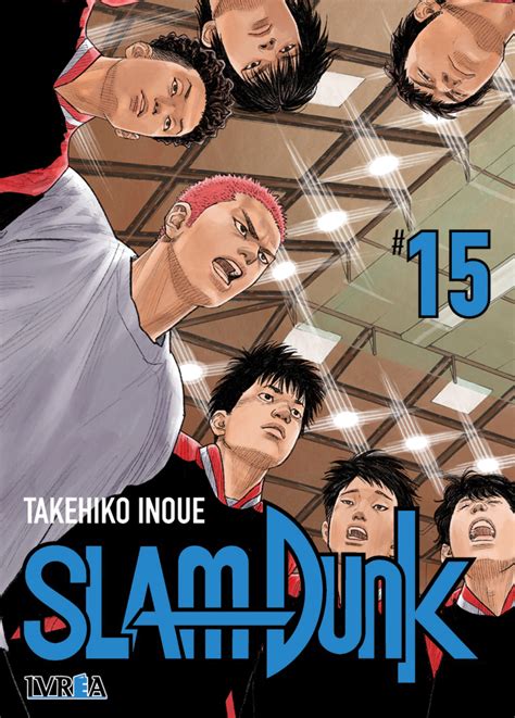 Slam Dunk 15 COMIC WAY