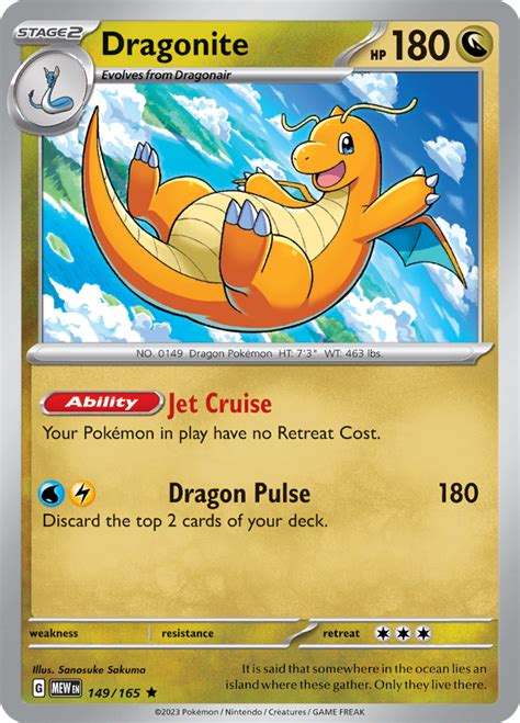 Dragonite 149 165 Pokemon 151 Holo Rare Shady Bloom