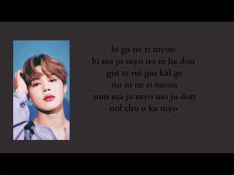 지민 Jimin Closer Than This Lyrics YouTube