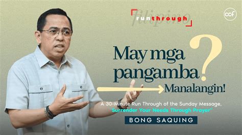 May Mga Pangamba Manalangin Bong Saquing Run Through YouTube