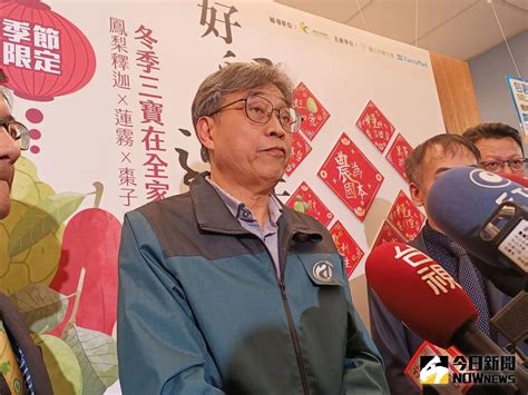 徐巧芯批進口蛋「北院裁定不罰」 農業部：尊重判決 生活焦點 要聞 Nownews今日新聞