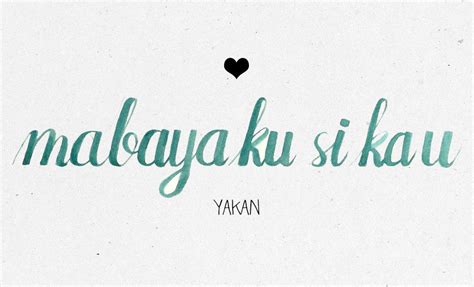 Yakan Say I Love You Filipino Words Tagalog Words