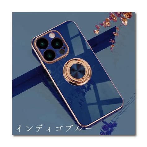 ガラスフィルム付 Iphone15 ケース かわいい Iphone15pro ケース リング Iphone15plus Se3 Se2