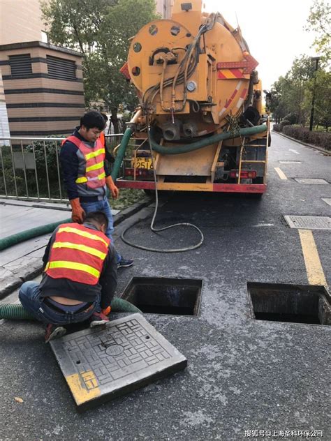 上海工业污水管道疏通清洗上海疏通下水道清洗管道 搜狐大视野 搜狐新闻