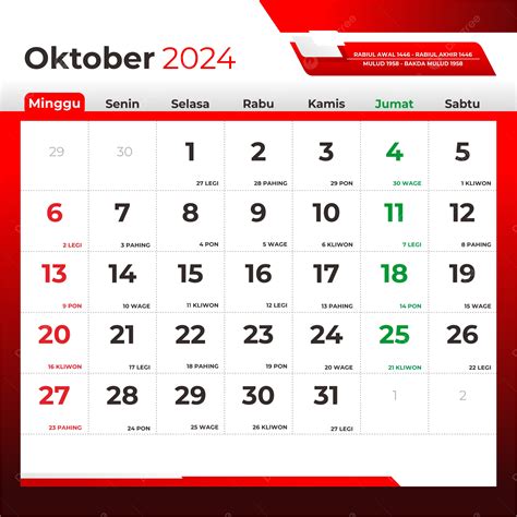 Calendario Octubre Indonesia Papeler A De Oficina Perfecta Vector