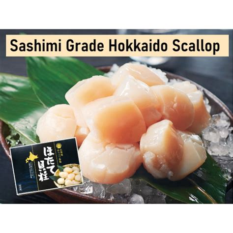 Sashimi Grade Hotate Kaibashira Japanese Scallop Frozen 3s