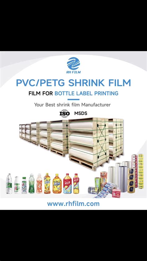 Blow Molding Process High Quality Shrink Film Shrink Blow Pvc Label For