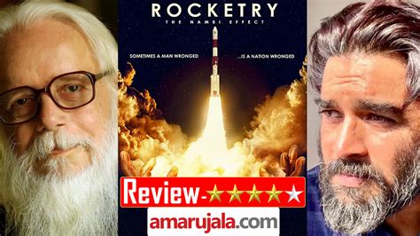 Rocketry The Nambi Effect Movie Review And Rating In Hindi R Madhavan