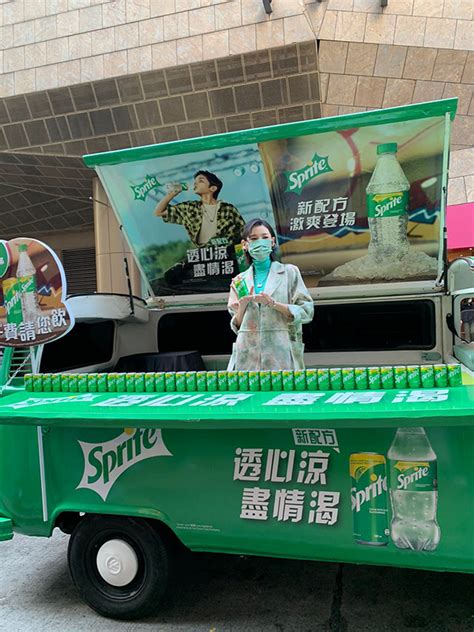 SPRITE MUSIC CAMPAIGN // 2021 :: Behance