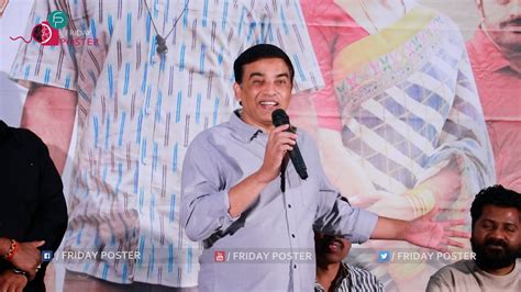 Dil Raju Speech At Sharathulu Varthisthayi Movie Teaser Launch