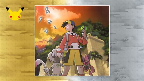 Celebrate 25 Years of Pokémon with Memorable Moments from the Johto