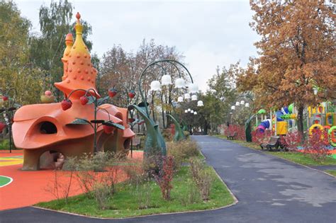 Детский парк