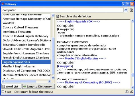 Best Free Offline Dictionary Software For Your Pc