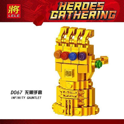 Lele D067: Brick Built Infinity Gauntlet Instructions