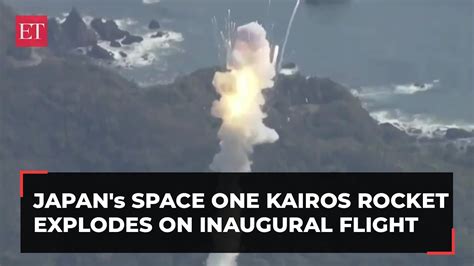 Japans Space One Kairos Rocket Explodes Mid Air Moments After Launch