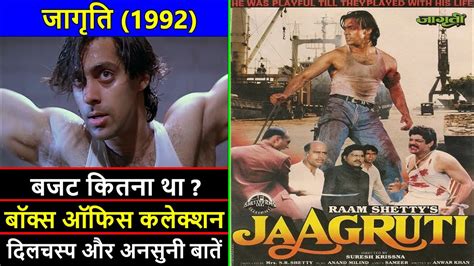 Jaagruti 1992 Movie Budget Box Office Collection And Unknown Facts