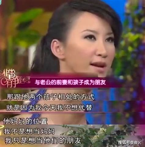 李玟力破婚变传闻！和外籍富豪老公同框似两代人，试管多次没孩子 看看头条 中华网