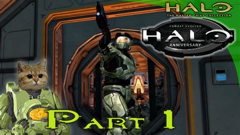 The Pillar Of Autumn Halo Mcc Halo Combat Evolved Part Youtube