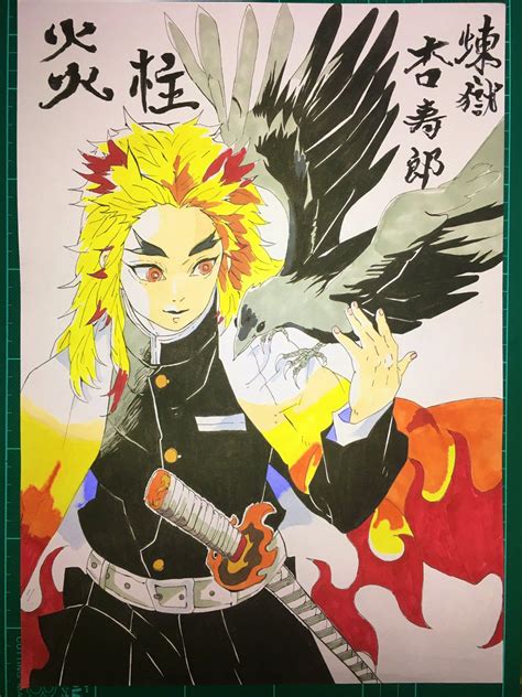 鬼滅の刃「煉獄杏寿郎生誕祭2020 煉獄杏寿郎誕生祭2020 おめでとおおお 鬼」預金通帳お絵描きのイラスト